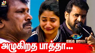 Bigg Boss Set ஒடச்சிட்டு போயிருப்பேன்  Director Ameer about Cheran  Latest Speech [upl. by Aray481]