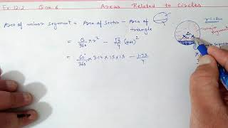 Chapter12 Ex122 Q6 Areas Related to Circles  Ncert Maths Class 10  Cbse [upl. by Eirok]