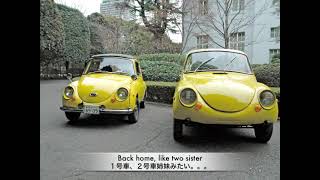 Subaru 360 Tokyo Budapest Part 1 [upl. by Allebram]