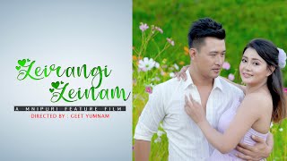 Ekaina Lotchabi  Official Leirangee Leinam Movie Song teaser [upl. by Norward]