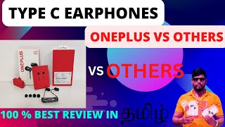 OnePlus TypeC Bullets Earphones vs Others Samsung Fingers Itel Ambrane TypeC Earphones oneplus [upl. by Aramoiz]