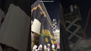 Proses penggantian kiswah kabah kisahnabimuhammad kaba haji2024 [upl. by Anthiathia]