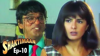 Shaktimaan शक्तिमान  Full Episode 10  Kids Hindi Tv Series [upl. by Birkner]