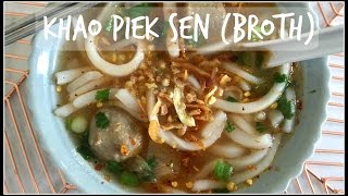 How to make KHAO PIAK SEN BROTH  Lao Style Chicken Noodle Soup  House of X Tia  laofood laos [upl. by Eimia816]