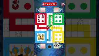 Game Play of Ludo  4 players game Play of Ludo king 👑  Ludo king 🎮🎯 shorts trending [upl. by Mlehliw]