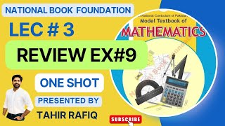 Review Ex 9 Class 11 Math NBF  Ch 9  National Book Foundation  fbise2024 [upl. by Clarke403]