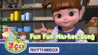 Fun Fun Market Song KONGSUNI RHYTHMBOX [upl. by Buna318]