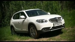 2014 Brilliance V5  Тестдрайв [upl. by Garlinda175]