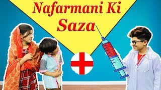 Nafarmani Ki Saza  Moral Story For Kids l MoonVines [upl. by Rubin]