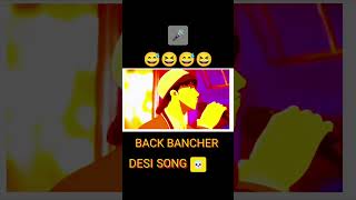 Back 🔙 BANCHER song 😆😅🍸🎤 1 million views [upl. by Tibold]