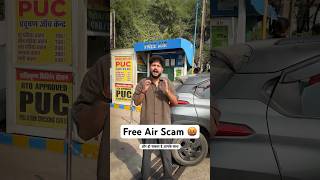 🤬⛽️ Petrol Pump Air Scam 🚨in India techplusgadgets shorts petrolpump [upl. by Nairad]