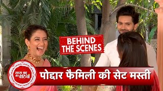 Yeh Rishta Kya Kehlata Hai BTS Abhira amp Armaan Funniest Moments During Scene Shoot  SBB [upl. by Ahc]