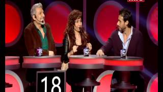 Ahla El Awkat  12042014  أحلى الأوقات  لمح البصر [upl. by Yssirhc347]