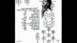 MUSICA DE LA KABBALAH  KABBALAS MUSIC [upl. by Powers807]