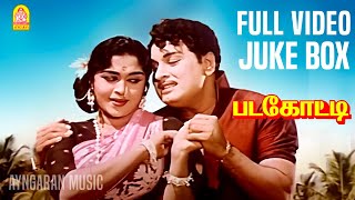 Padagotti  Full Video Songs  படகோட்டி  MGR  Saroja Devi  Viswanathan–Ramamoorthy [upl. by Gnirol]