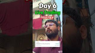 Day 6 ❤️‍🔥 My Trading Journey  Me Vs Market  Target 1 Rs3000  Introvert Trader trading [upl. by Royo]