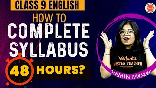 How To Complete English Syllabus in 48 Hours⏱️  Fastest Way to Cover Class 9th English Syllabus [upl. by Kovacs357]