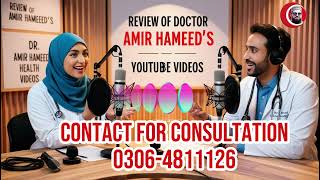 Review by Google Labs Deep Dive about Famous Pakistani Homoeopathic Doctor Amir Hameeds YouTube [upl. by Delmar]