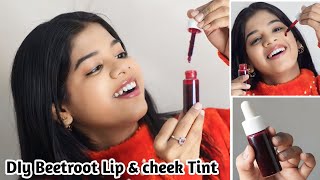 Diy Beetroot Lip amp cheek Tint at home [upl. by Breger7]