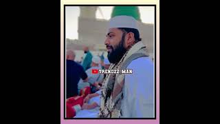 Usthad hafiz Sirajuddin al qasimi youtube allah status islam shorts short motivation love [upl. by Kalk]