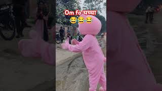 Teddy Bear।omfo chacha teddy funny shorts shortvideo youtubeshorts diwali mrteddy mrbeast [upl. by Yaresed]