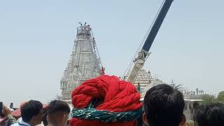 sarveshwar Mahadev kotadi Kalash sthapna jaat samaj [upl. by Olva]