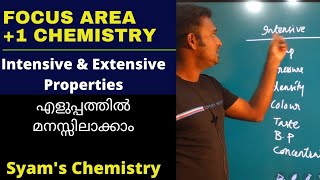 Intensive amp Extensive Properties  1 Chemistry focus area  എളുപ്പത്തിൽ മനസ്സിലാക്കാം [upl. by Ania]