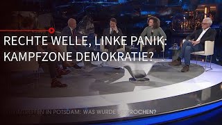 Talk im Hangar7 Rechte Welle linke Panik  Kampfzone Demokratie  Kurzfassung [upl. by Akir980]