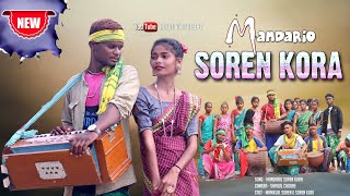 SOREN KURA MANDARIYO  LATEST SOHRAI FULL VIDEO 20232024  RJ KATIHAR [upl. by Hurlbut810]