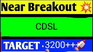 cdsl share news today cdsl share analysis cdsl share target [upl. by Notsud]