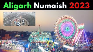 Aligarh Numaish 2023 Is Indias Biggest Shopping Festival Ready for an Epic Comeback [upl. by Solnit]