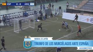 AFA  Los Murciélagos debutaron con un triunfo ante España [upl. by Vadnee179]