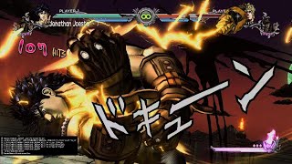 JoJos Bizarre Adventure AllStar Battle R Jonathan Combo No Assist [upl. by Ossie]