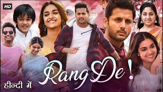 Rang De Tamil Full Movie  Nithin and Keerthy Suresh Movie  New Tamil movie [upl. by Perrie114]