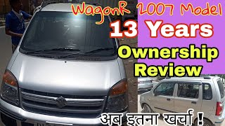 13 Years Old Wagon r Review  Wagon r 2007 model Review after 70000 km [upl. by Proudman]