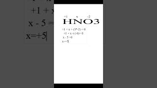 OXIDATION NUMBER OF N IN HNO3 redoxreaction chapter4 class9chapter4 keralasyllabus [upl. by Aaronson190]