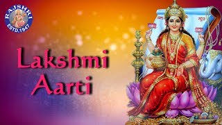 Om Jai Lakshmi Mata Aarti With Lyrics  Lakshmi Ji Ki Aarti  लक्ष्मी माता आरती  Rajshri Soul [upl. by Hamehseer]