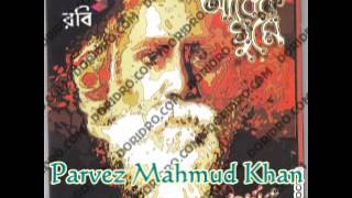 Arnob  Rakho Rakhore Adheko Ghume Exclusive New Full Song2012 [upl. by Topping]