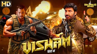 New South Indian Movies Dubbed In Hindi 2024 Full South New Movie 2024 Hindi Dubbed Enemy New Movie [upl. by Accebber743]