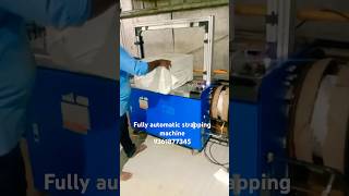 Fully automatic strapping machine 9361877345 interopactec packagingmachine coimbatore [upl. by Nahgem]