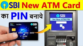 ATM pin generation sbi  SBI ATM PIN Generation  How to generate atm pin sbi  SBI ATM pin banaye [upl. by Holli926]