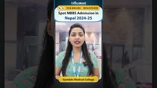 Gandaki Medical College Spot MBBS Admission 2024  MBBS Admission Counselling By CEO amp Principal Sir [upl. by Ainel459]