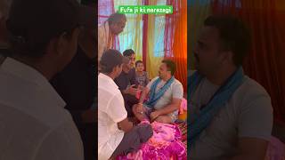 Fufa ji ki narazagi comedy trendingshorts fufaji strugglelifesabir trending realcontant fun [upl. by Ted]