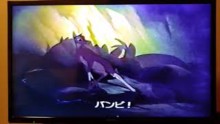 ロビンフッド 1999年版 ディズニーVHS 予定集2 [upl. by Sheldon]