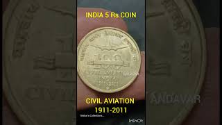 CIVIL AVIATION INDIA 5 RS COIN [upl. by Shien772]