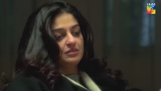 24 Ghantay Ek Hee Ghar Ek Hee Bedroom Mein sanambaloch  Durr e Shehwar  HUM TV [upl. by Ayokahs741]