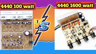 Old vs new 4440 dual ic Amplifier board  4440 dual ic board comparison 4440 कोनसा amplifier le। [upl. by Benjy]