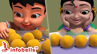 Gundrani Gundrati Laddu  Telugu Rhymes for Children  Infobells [upl. by Atinram]