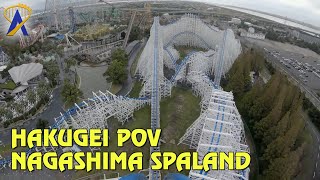 Hakugei Roller Coaster POV at Nagashima Spaland in Japan [upl. by Even]