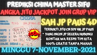 PREDIKSI ANGKA JITU MINGGU 7 NOVEMBER 2021  PREDIKSI TOGEL CHINA HARI INI  BOCORAN TOGEL CHINA [upl. by Atat]